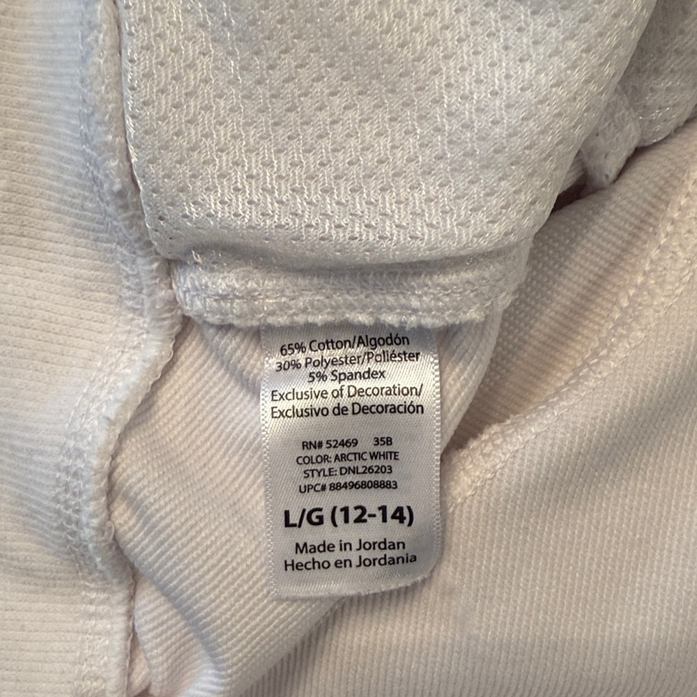 Danskin Women's Classic White Athletic Shorts - Picture 8 of 8
